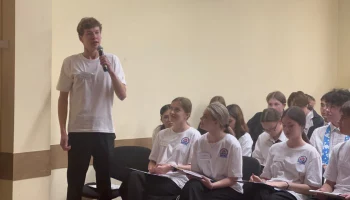 Профилактическое мероприятие в игровом формате «Наркотики, закон, ответственность» прошло в Петропавловске-Камчатском Профилактическое мероприятие в игровом формате «Наркотики, закон, ответственность» прошло в Петропавловске-Камчатском