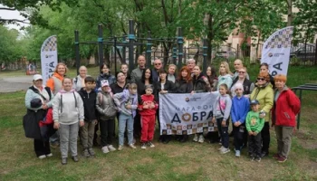 Благотворительный праздник от «Хайлэнд Голд» состоялся для воспитанников школы–интерната на Камчатке