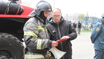 Банк России провел учебную эвакуацию с тремя «пострадавшими» на Камчатке Банк России провел учебную эвакуацию с тремя «пострадавшими» на Камчатке