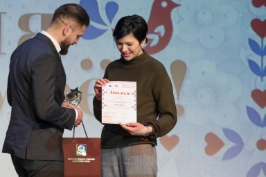 Победителей фестиваля &laquo;Россия в сердце моём&raquo; наградили на Камчатке 1