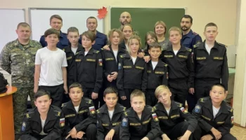Криминалисты следственного управления провели открытые уроки для школьников Камчатки