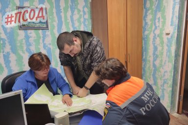 Поисково-спасательный отряд «Доброволец» на Камчатке получил субсидию от "Региона добрых дел" 2