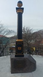 В столице Камчатки завершилась реставрация памятника Витусу Берингу 0