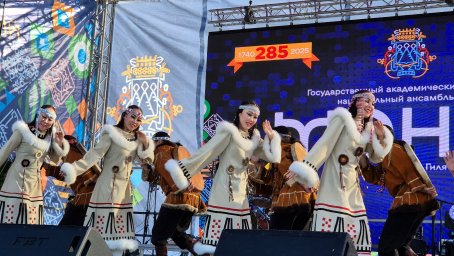 Итоги уходящего года продолжает подводить Петропавловск-Камчатский 8