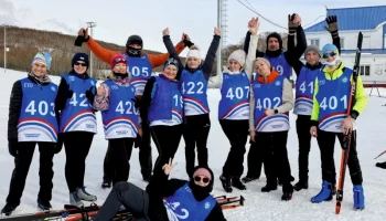 Серия зимних фестивалей ГТО для всех категорий населения стартует в Петропавловске-Камчатском