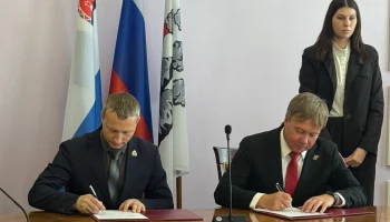 Городское поселение Ленинградской области стало побратимом Петропавловска-Камчатского Городское поселение Ленинградской области стало побратимом Петропавловска-Камчатского