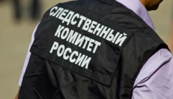 На Камчатке жителей Вилючинска подозревают в совершении ряда тяжких преступлений На Камчатке жителей Вилючинска подозревают в совершении ряда тяжких преступлений