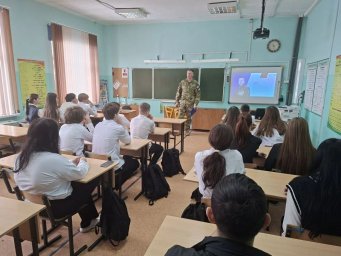 Ветераны СВО провели уроки мужества для школьников на Камчатке 2