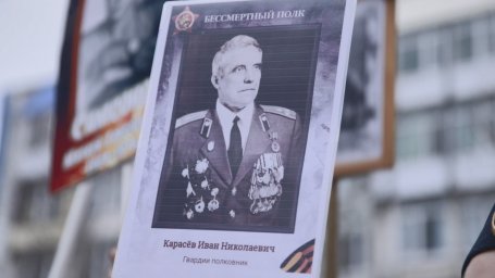 В 40-ой школе столицы Камчатки провели свой Бессмертный полк 3