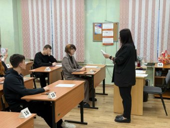 Более 1 600 одиннадцатиклассников написали итоговое сочинение для допуска к ЕГЭ на Камчатке 0