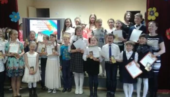 Детская музыкальная школа № 1 в Вилючинске на Камчатке готовится к открытию