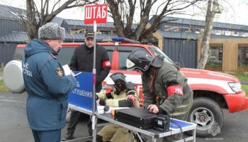 Тренировка по тушению аквапарка прошла на Камчатке