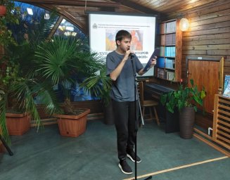 Слёт юных авторов «Открытый микрофон» прошел в Петропавловске-Камчатском 3