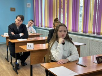 Дополнительную неделю на подготовку к ЕГЭ и ОГЭ получат выпускники на Камчатке 0