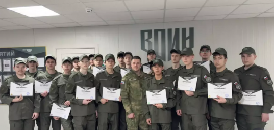 Годовщину отмечает филиал Центра ВОИН в Камчатском крае 0