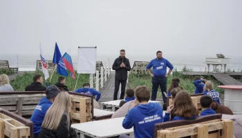 На предстоящем экологическом форуме камчатские единороссы представят свой проект