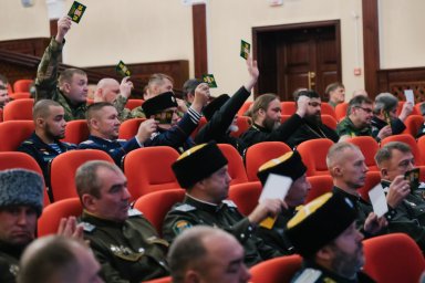 В Совете атаманов приняли участие представители восьми регионов Дальнего Востока 11