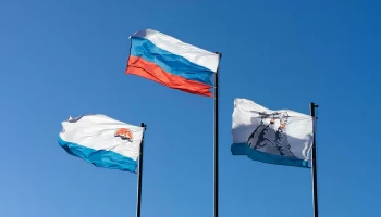 В правительстве региона объяснили, почему госдолг является эффективным инструментом развития Камчатского края