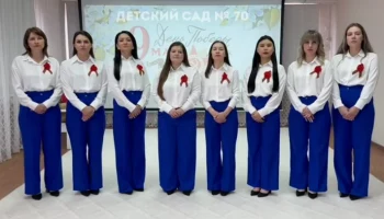 Флешмоб с участием коллективов образовательных учреждений прошел в столице Камчатки Флешмоб с участием коллективов образовательных учреждений прошел в столице Камчатки