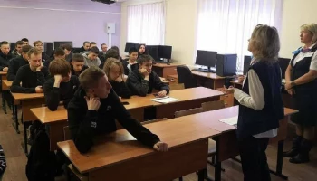 Серию мастер-классов для выпускников провел Кадровый центр на Камчатке Серию мастер-классов для выпускников провел Кадровый центр на Камчатке