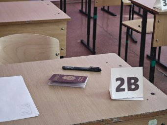 Дополнительную неделю на подготовку к ЕГЭ и ОГЭ получат выпускники на Камчатке 1