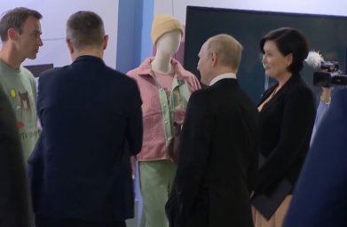 Камчатский бренд «Береги» представили Президенту России Владимиру Путину 4
