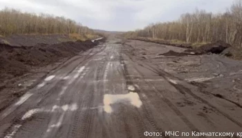 Ехать можно: на Камчатский Радыгино дорогу открыли Ехать можно: на Камчатский Радыгино дорогу открыли