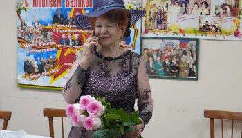 Глава Петропавловска-Камчатского  поздравил с 85-летним юбилеем Тамару Сидорову, бессменного председателя клуба «Ветеран»