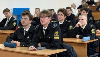 В III Всероссийском диктанте «Технологии победы» поучаствовали курсанты колледжа КамчатГТУ В III Всероссийском диктанте «Технологии победы» поучаствовали курсанты колледжа КамчатГТУ