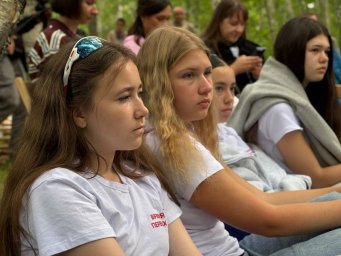 45 билетов на концерт Басты разыграют среди молодежи Камчатки 4