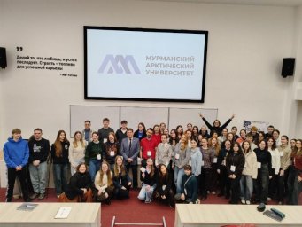 В Зимней школе Плавучего университета в Мурманске приняла участие студентка КамчатГТУ 2