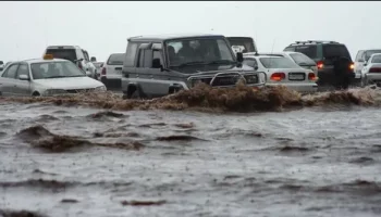 Слияние двух мощных антициклонов стало причиной подтопления Камчатского края Слияние двух мощных антициклонов стало причиной подтопления Камчатского края