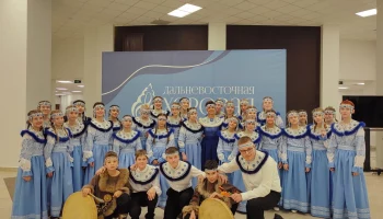 На международном конкурсе отлично выступили коллективы музыкальной школы № 6 из Петропавловска-Камчатского На международном конкурсе отлично выступили коллективы музыкальной школы № 6 из Петропавловска-Камчатского