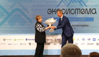 Председатель парламента Камчатки Ирина Унтилова награждена Почетным Знаком Совета Федерации ФС РФ