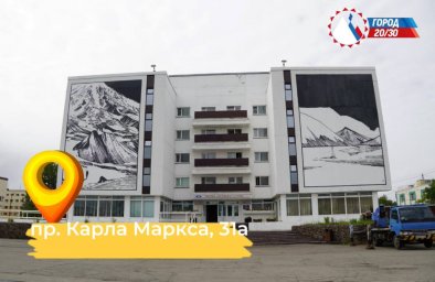 25 монументальных росписей украсили Петропавловск-Камчатский 1