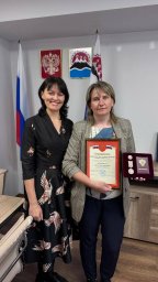 Донора стволовых клеток наградили на Камчатке 1
