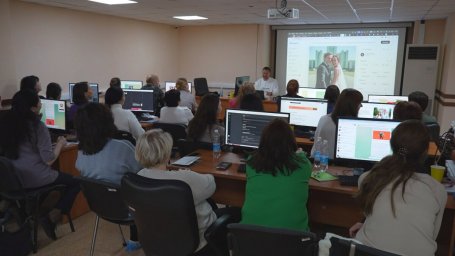 Образовательный интенсив по использованию нейросетей прошли сотрудники ЗАГС на Камчатке 1