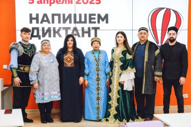 &laquo;Тотальный диктант&raquo; пройдет 18 апреля на 11 площадках Камчатского края 2