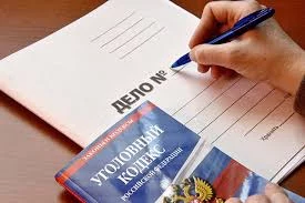 На Камчатке мужчина в счет долга самовольно изъял станок плазменной резки На Камчатке мужчина в счет долга самовольно изъял станок плазменной резки