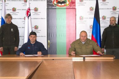 Столица Камчатки и Елизовский район заключили соглашения о сотрудничестве с подшефными региону территориями в ДНР 0