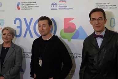 Алексей Казаков: Для нас большая честь участвовать в проекте „Эхо БДФ — Камчатка“ 9