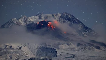 Вулкан Шивелуч на Камчатке готовится к мощному извержению