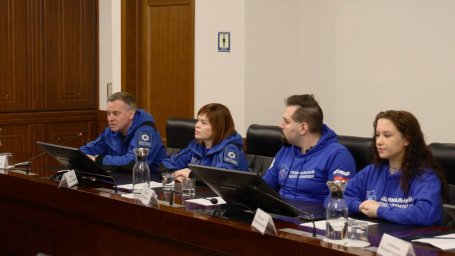 Взаимодействие служб и добровольцев при поиске пропавших детей обсудили на Камчатке 2