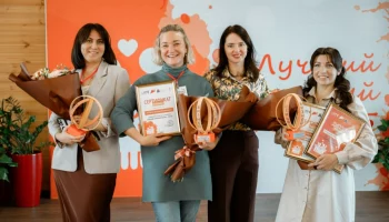 Лидеров семейного бизнеса определили в Камчатском крае