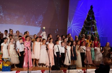 Предновогодний городской концерт «Хрустальная нота» прошел в Петропавловске-Камчатском 6