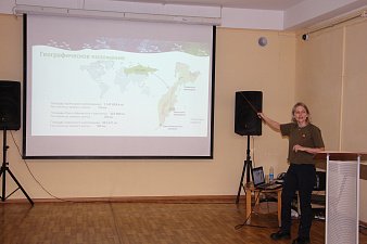 День Южно-Камчатского заказника отметили в краевой научной библиотеке на Камчатке 10