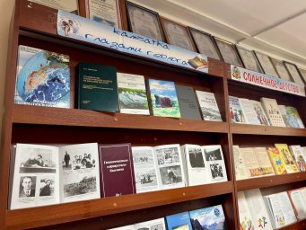 75-летие микрорайона «Геологи» отпраздновал Петропавловск-Камчатский 1