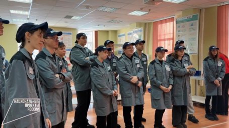 Культуру бережливого производства осваивают студенты университета на Камчатке 1