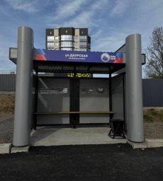 Завершены работы по замене остановочных павильонов в Петропавловске-Камчатском 1 Завершены работы по замене остановочных павильонов в Петропавловске-Камчатском 1