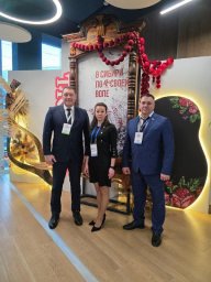 Во Всероссийском муниципальном форуме МАЛАЯ РОДИНА — СИЛА РОССИИ приняла участие делегация с Камчатки 0